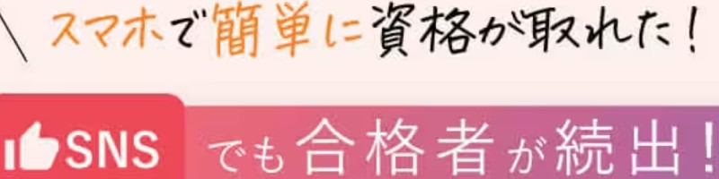 ���{�ő勉�̃I�����C���ʐM���i�u���E����\���yformie�i�t�H�[�~�[�j�z���T�C�g